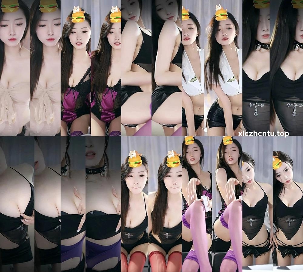 [小姐姐]漂漂主播咩咩精选直播热舞合集[41v/3.98G]