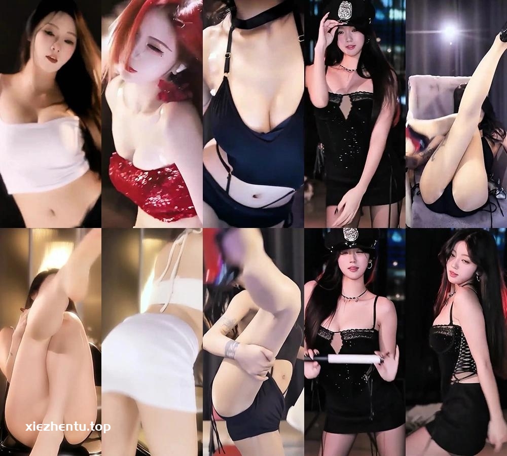 [主播]虎牙直播以女团之名巅峰C位战顾九卿擦边[9V/847.5M]