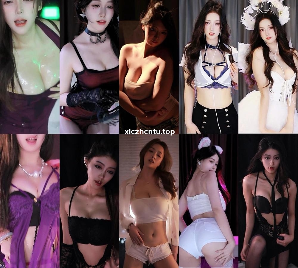 [主播]虎牙斗鱼CC直播热舞精选系列19[14V/1.81G]