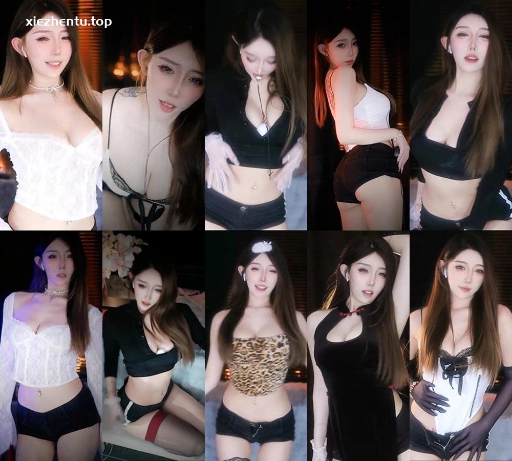 [主播]花猫直播咪咪精选舞蹈合集[40v/2.47G]