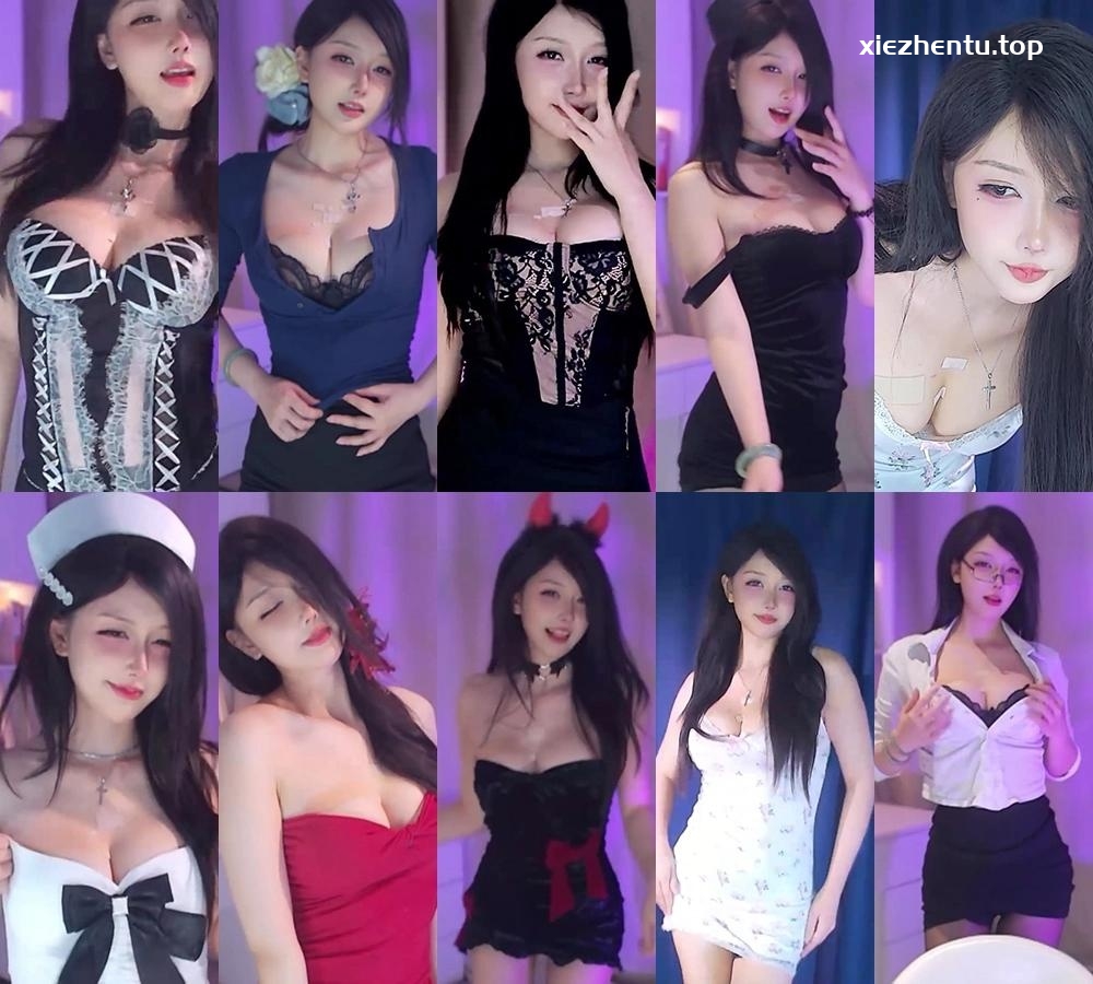 [主播]漂漂直播水林酱精选舞蹈合集[70v/5.48G]