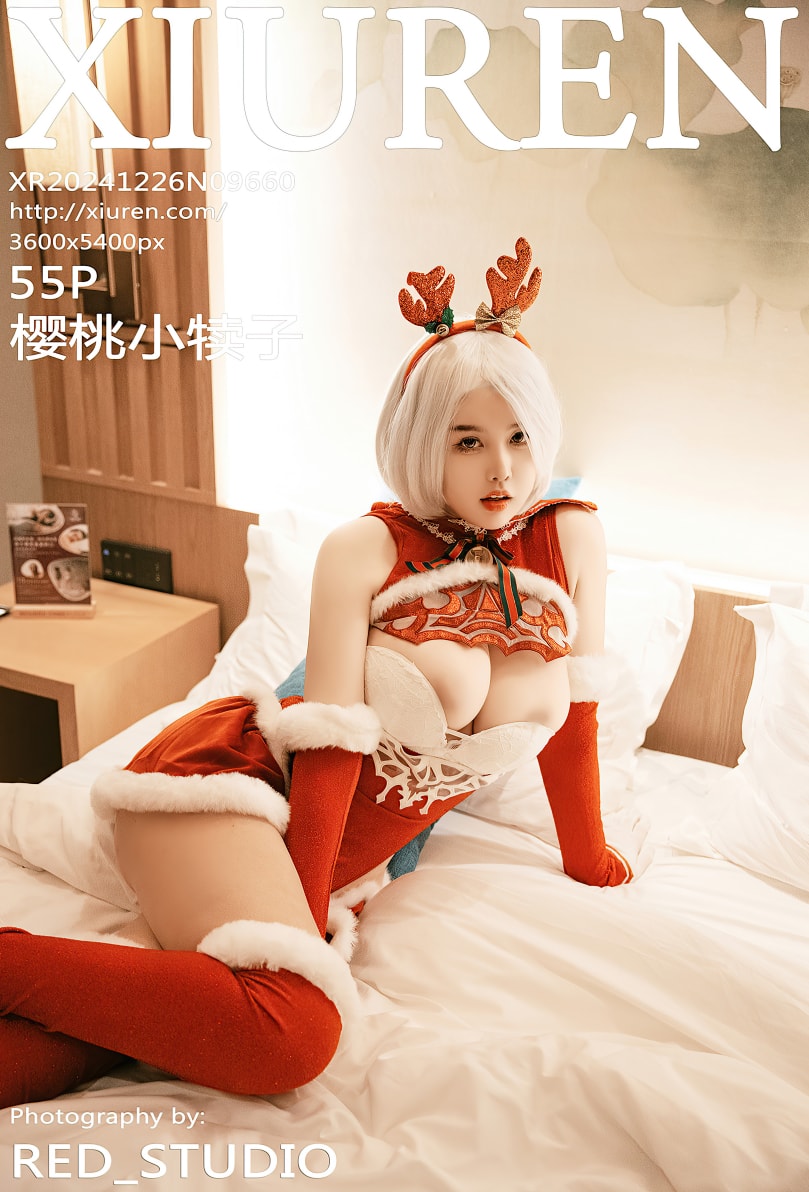 [Xiuren秀人网]2024.12.26 NO.9660 樱桃小犊子[55+1P／536MB]