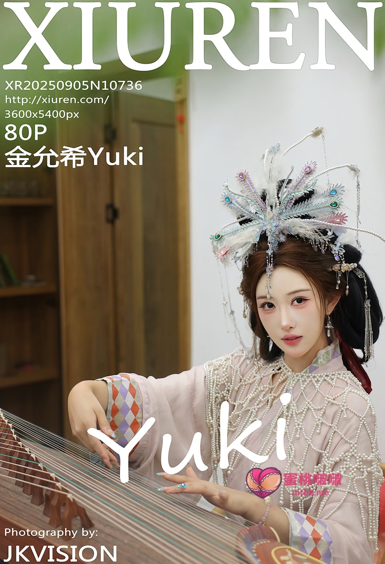 QQ20260113-150402-tuya